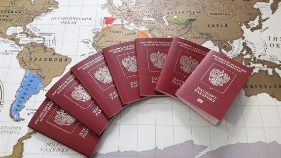 прописка в Вичуге